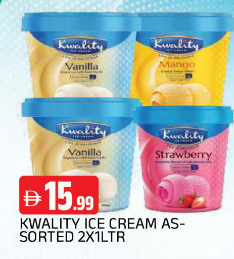 Mango Strawberry Vanilla available at المدينة in الإمارات العربية المتحدة , الامارات - الشارقة / عجمان