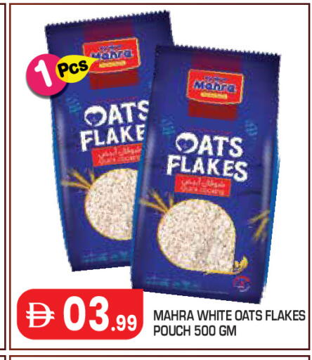 available at Baniyas Spike  in UAE - Abu Dhabi