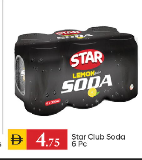 Lemon available at TALAL MARKET in UAE - Sharjah / Ajman
