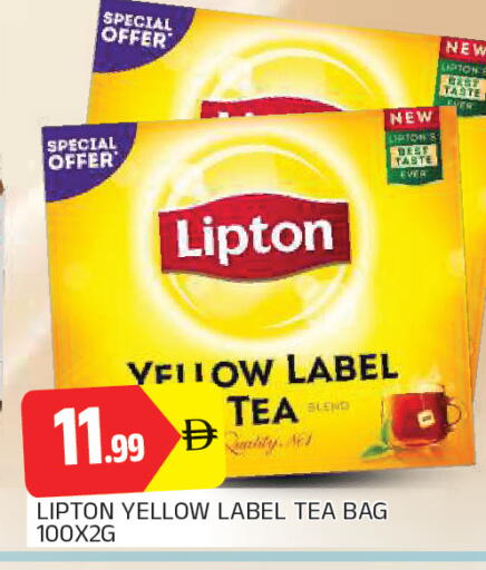 available at AL MADINA in UAE - Sharjah / Ajman