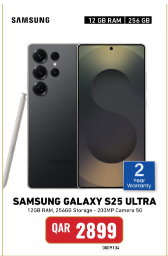 available at Digital Zone Trading in Qatar - Doha