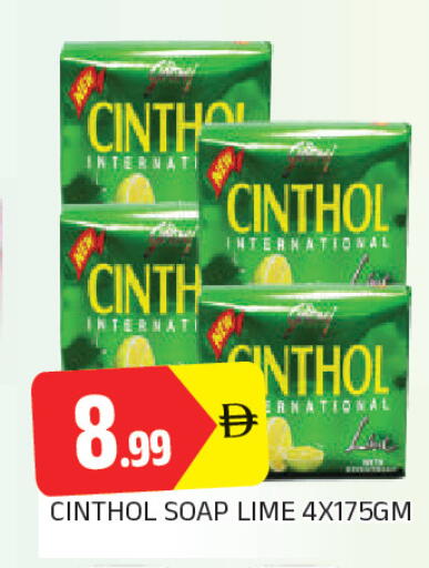 available at المدينة in الإمارات العربية المتحدة , الامارات - الشارقة / عجمان