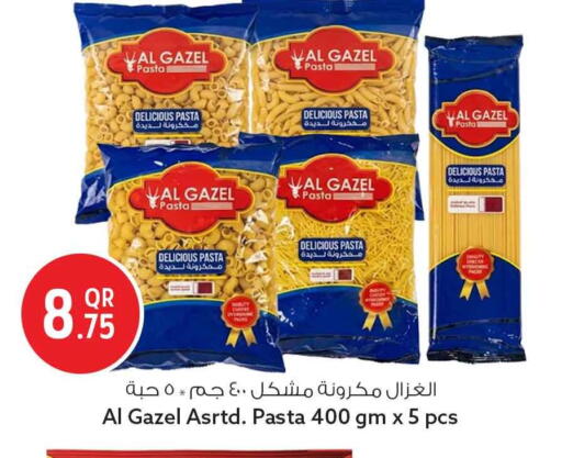available at سفاري هايبر ماركت in قطر - الوكرة