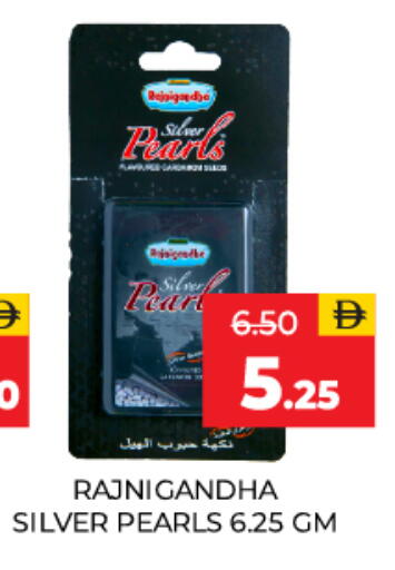 available at Adil Supermarket in UAE - Dubai