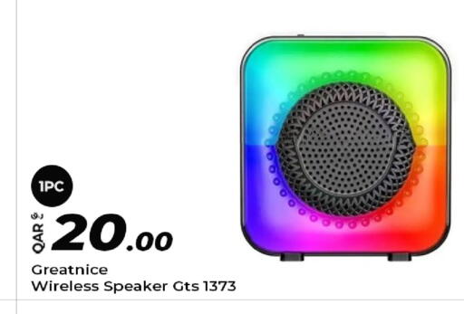 available at Super Touch in Qatar - Al Shamal