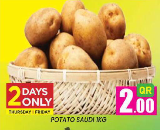 Potato from Saudi Arabia available at New Stop n Shop @Fereej Bin Omran in Qatar - Al Wakra
