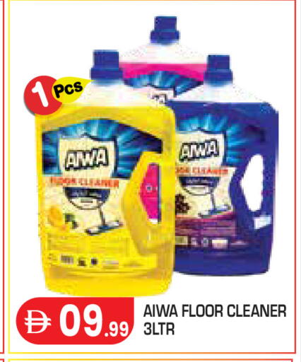 available at Baniyas Spike  in UAE - Abu Dhabi