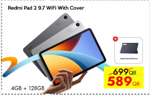 available at آي كونكت in قطر - الضعاين