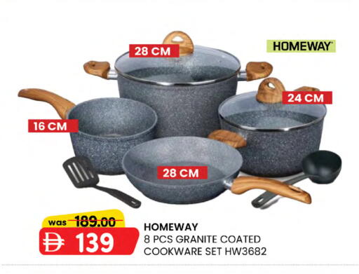 available at K.M Hypermarket in UAE - Sharjah / Ajman