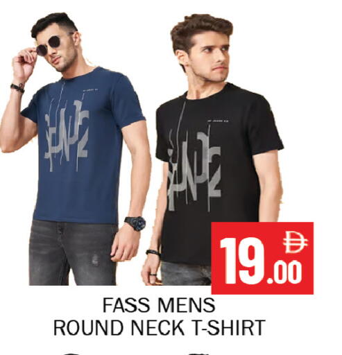 available at Souk Al Mubarak Hypermarket in UAE - Sharjah / Ajman