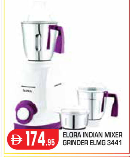 available at Baniyas Spike  in UAE - Abu Dhabi