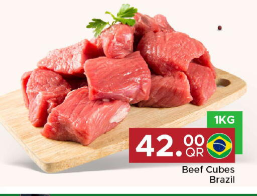 available at مركز التموين العائلي in قطر - الخور