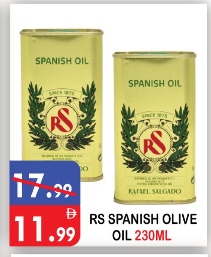 available at United Hypermarket in UAE - Dubai