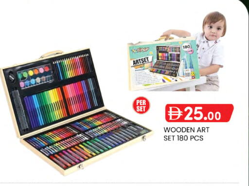 available at K.M Hypermarket in UAE - Sharjah / Ajman