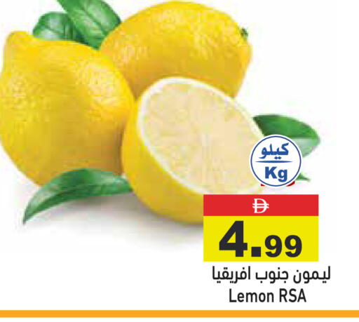 Lemon available at Aswaq Ramez in UAE - Abu Dhabi