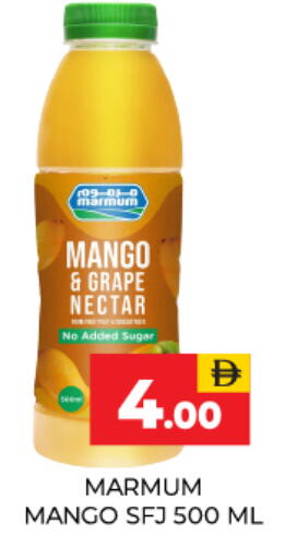 Mango available at Adil Supermarket in UAE - Dubai