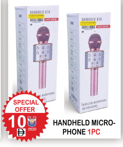 available at United Hypermarket in UAE - Dubai