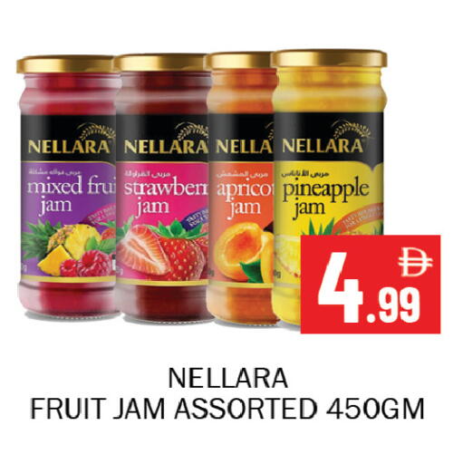 Apricot Pineapple available at Souk Al Mubarak Hypermarket in UAE - Sharjah / Ajman