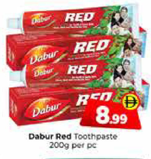 available at Mubarak Hypermarket Sharjah in UAE - Sharjah / Ajman