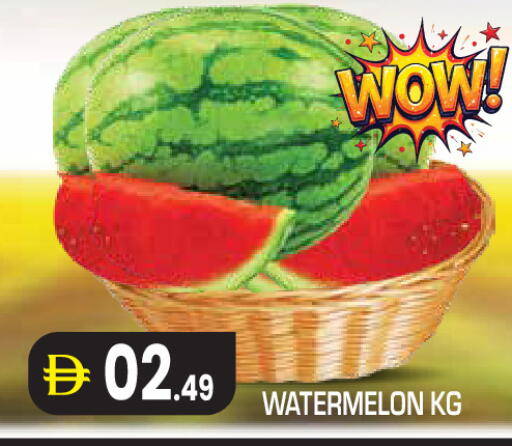 Watermelon available at Baniyas Spike  in UAE - Abu Dhabi