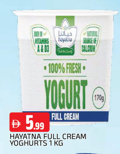 available at المدينة in الإمارات العربية المتحدة , الامارات - الشارقة / عجمان