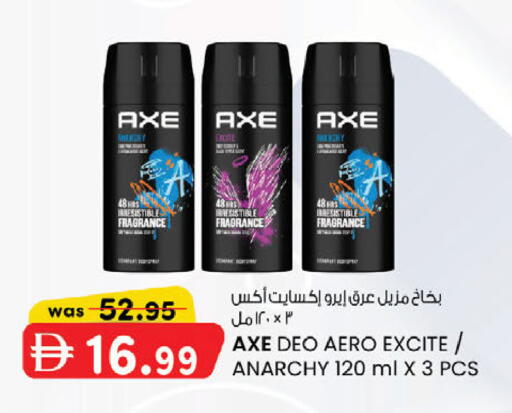 available at ك. إم. هايبرماركت in الإمارات العربية المتحدة , الامارات - أبو ظبي