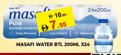 available at Kerala Hypermarket in UAE - Ras al Khaimah