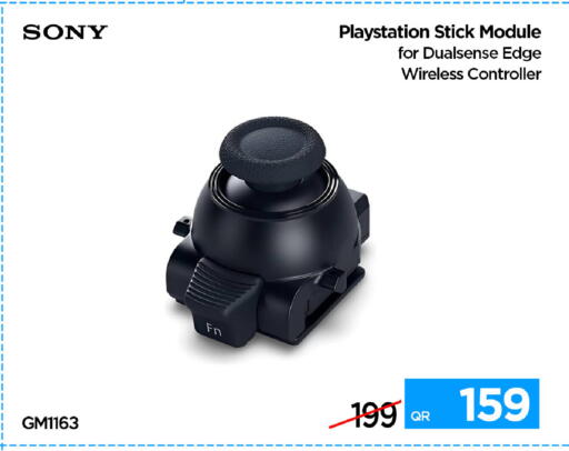 available at iCONNECT  in Qatar - Umm Salal