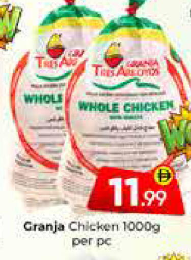 available at Mubarak Hypermarket Sharjah in UAE - Sharjah / Ajman