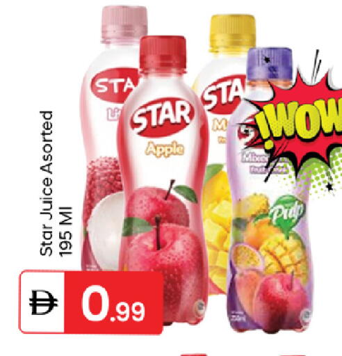 Apple available at TALAL MARKET in UAE - Sharjah / Ajman