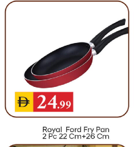 available at TALAL MARKET in UAE - Sharjah / Ajman