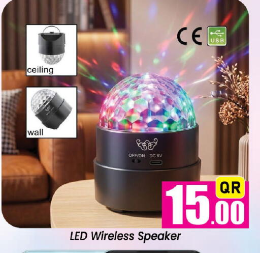 available at Doha Daymart in Qatar - Doha