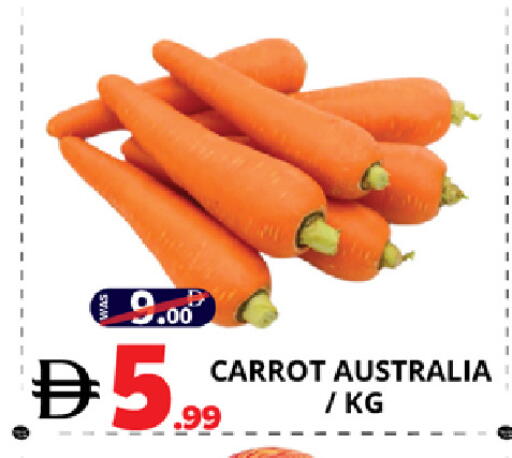 Carrot from Australia available at EXPRESS AL MADEENA HYPERMARKET LLC in UAE - Abu Dhabi