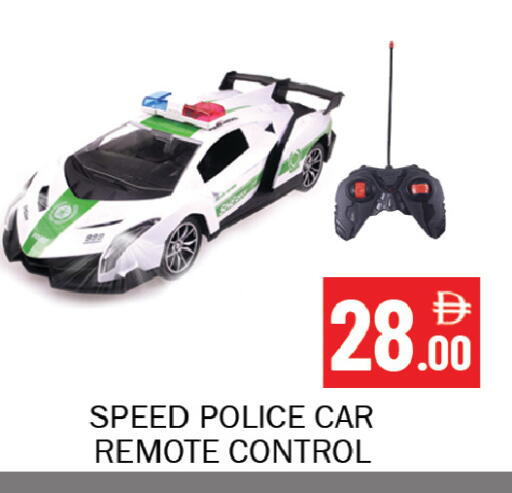 available at Souk Al Mubarak Hypermarket in UAE - Sharjah / Ajman