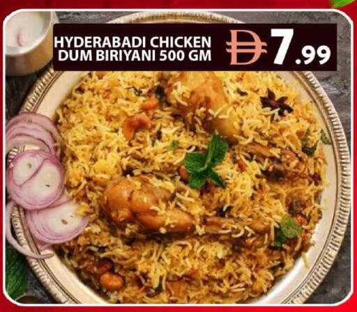 available at Grand Hyper Market in UAE - Dubai