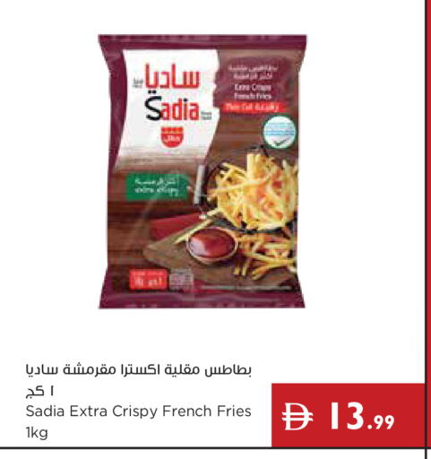 available at Istanbul Supermarket in UAE - Dubai