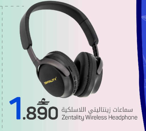 available at مارك & سايف in عُمان - مسقط‎