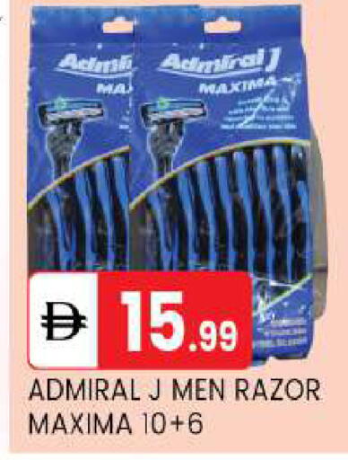 available at سوق طلال in الإمارات العربية المتحدة , الامارات - أبو ظبي