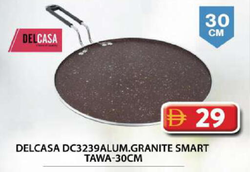 available at Grand Hyper Market in UAE - Dubai