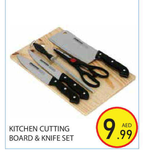 available at Baniyas Spike  in UAE - Abu Dhabi