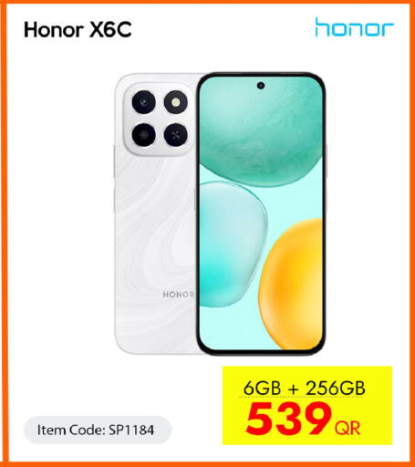 available at iCONNECT  in Qatar - Al Shamal