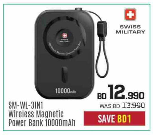 available at Sharaf DG in Bahrain
