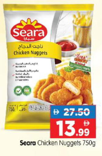 available at هايبر ماركت المدينة in الإمارات العربية المتحدة , الامارات - أبو ظبي