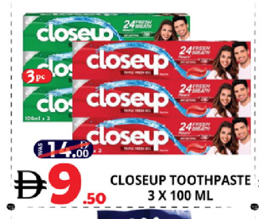 available at EXPRESS AL MADEENA HYPERMARKET LLC in UAE - Abu Dhabi