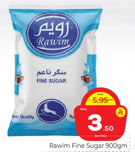 available at Makkah Hypermarket in KSA, Saudi Arabia, Saudi - Riyadh