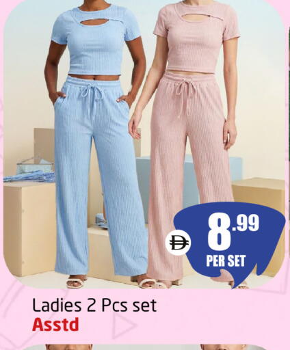 available at Delta Centre in UAE - Sharjah / Ajman