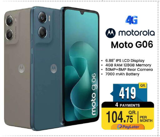 available at FirstStop.Qa in Qatar - Al-Shahaniya