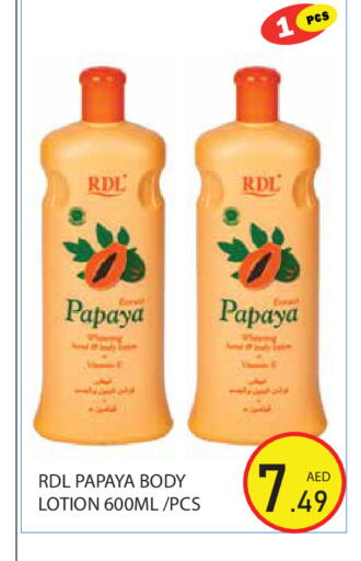 Papaya available at Baniyas Spike  in UAE - Abu Dhabi
