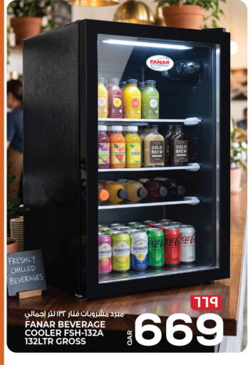 available at كنز ميني مارت in قطر - الشمال