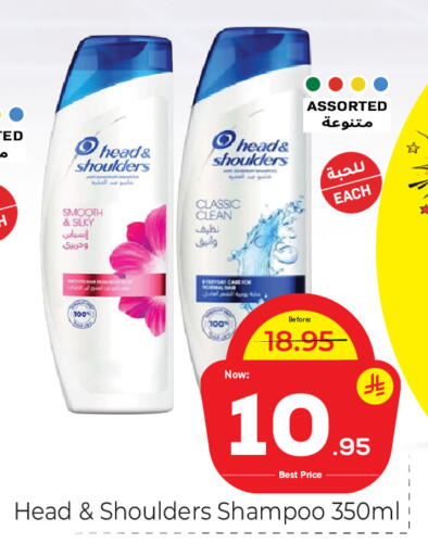 available at Makkah Hypermarket in KSA, Saudi Arabia, Saudi - Riyadh